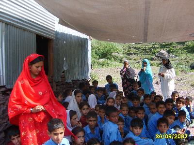 Arshad Public School